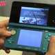 Illustration for article titled 3DS Games Will Keep You Waiting